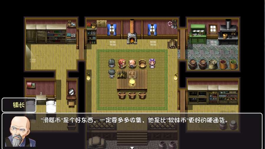 世界滑稽果傳奇安卓版