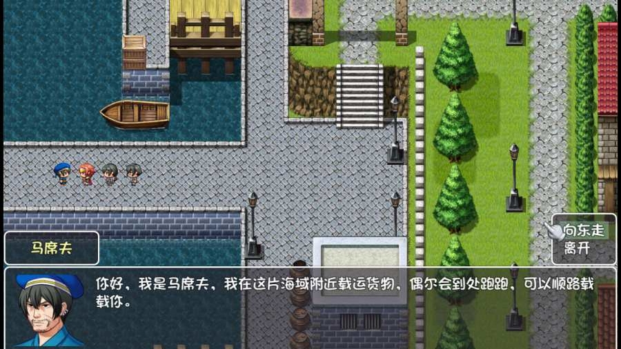 世界滑稽果傳奇安卓版