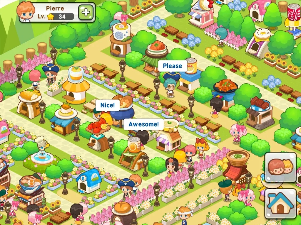 Restaurant 快樂美食島官方版