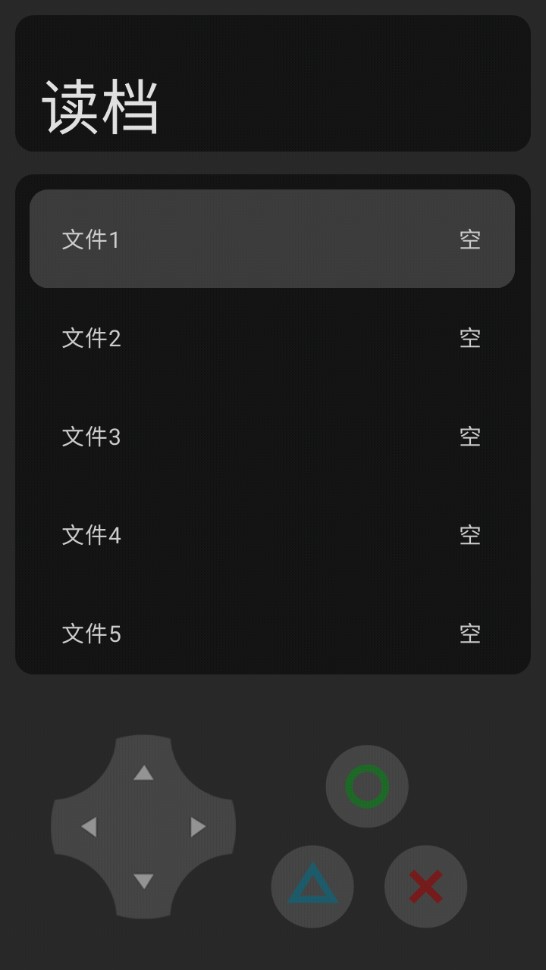 無聊大冒險(xiǎn)官方版