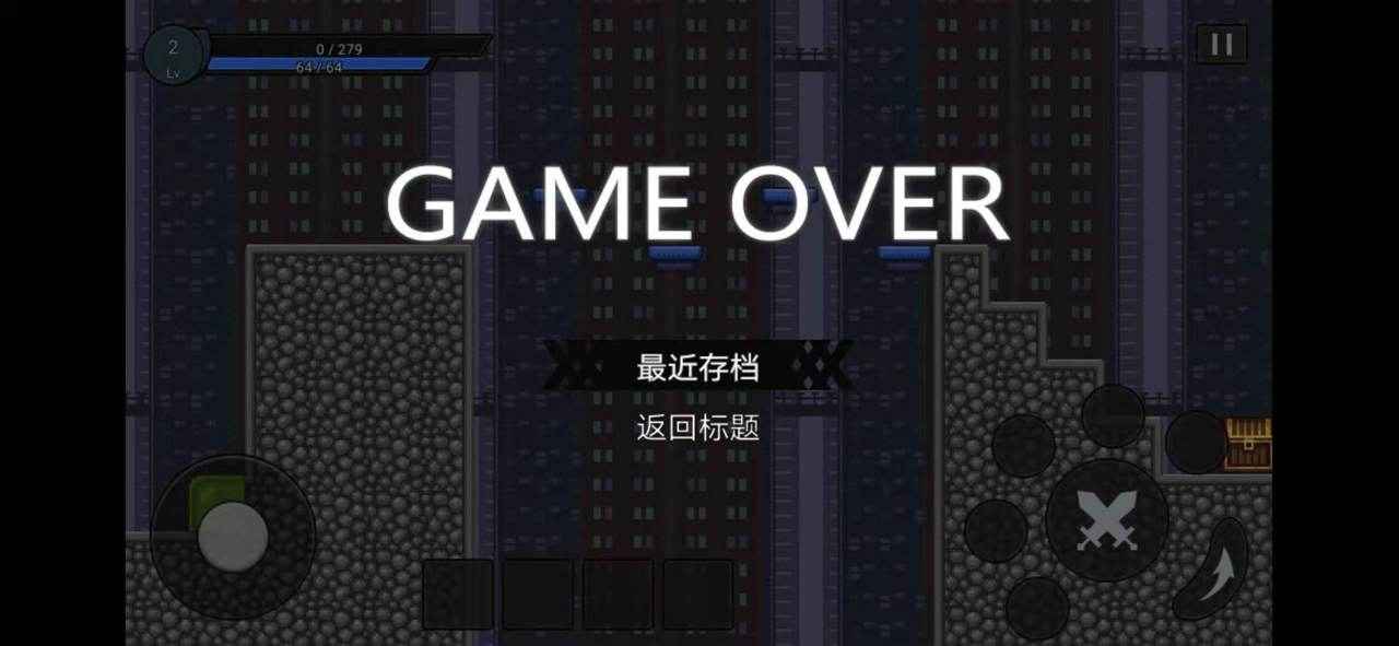 正義伙伴官方版