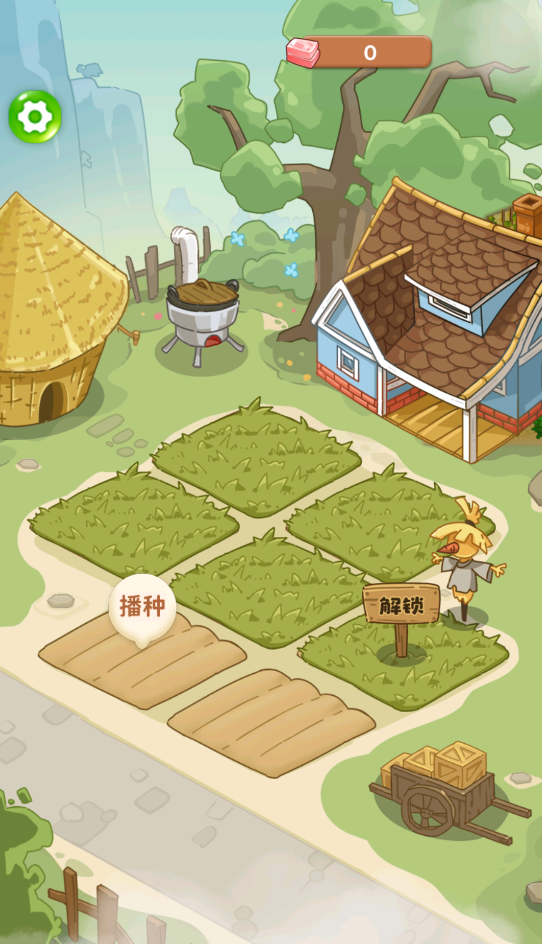 我的幸福農(nóng)院正版手游