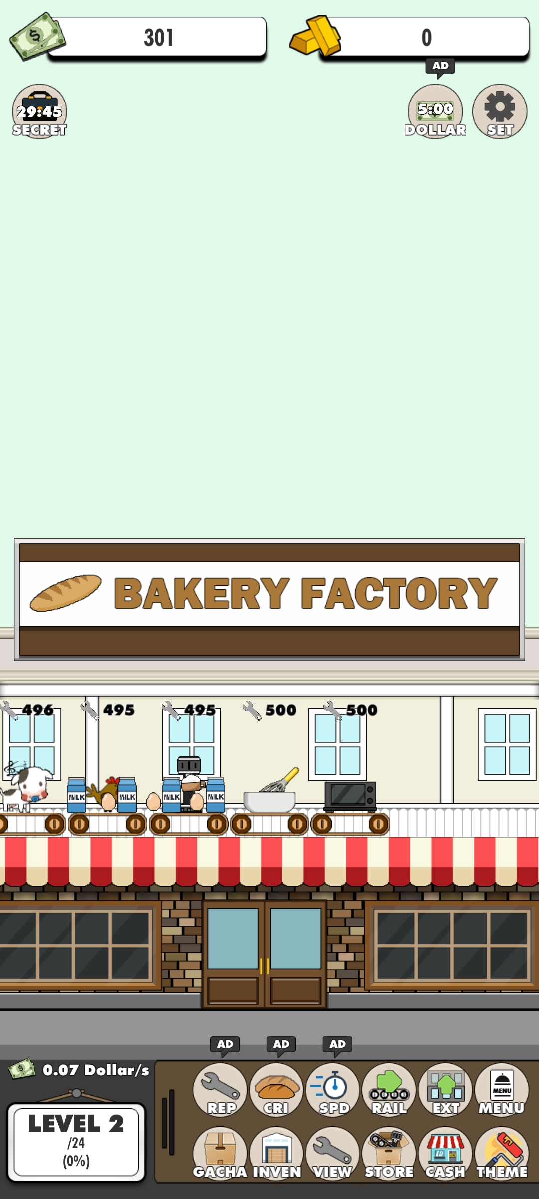 BakeryFactory面包廠官方應(yīng)用
