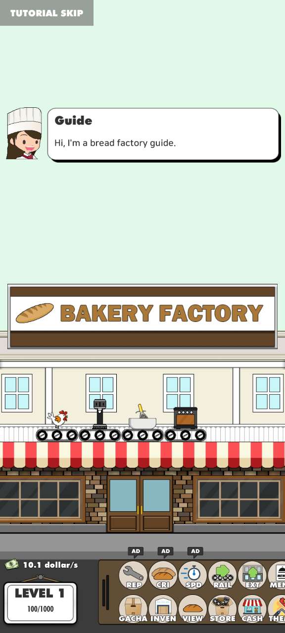 BakeryFactory面包廠官方應(yīng)用