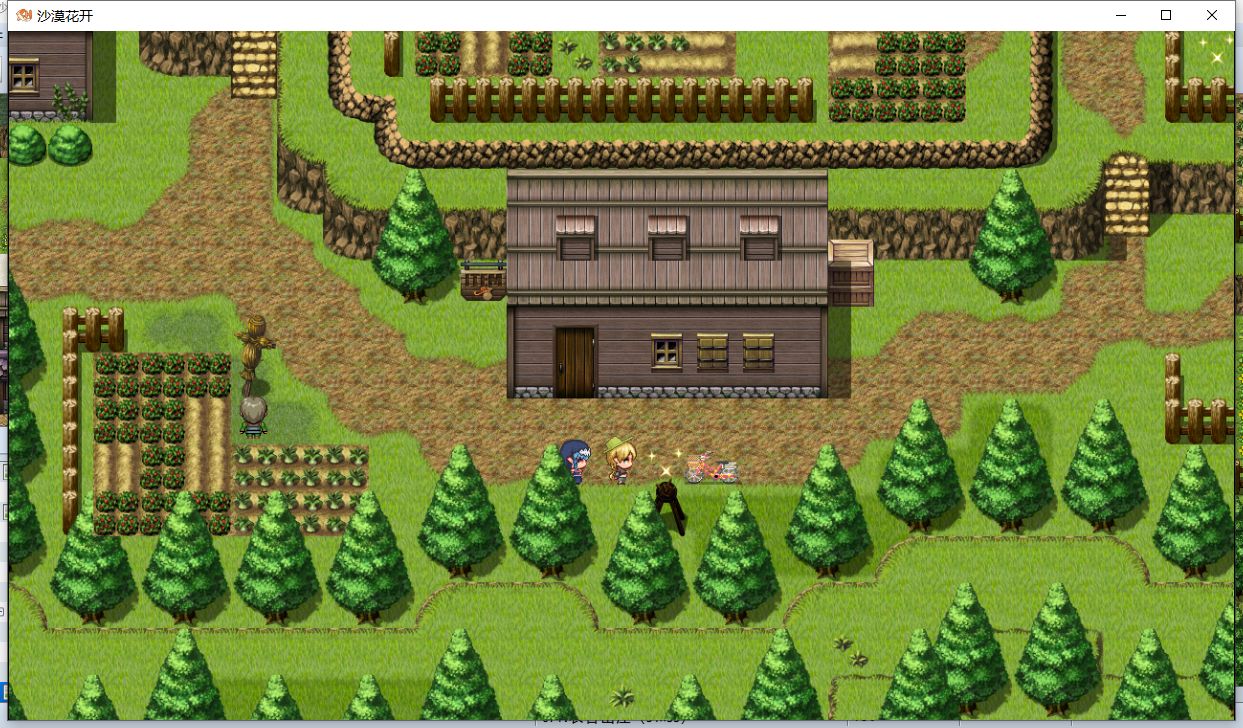 沙漠花開(kāi)V0.32版