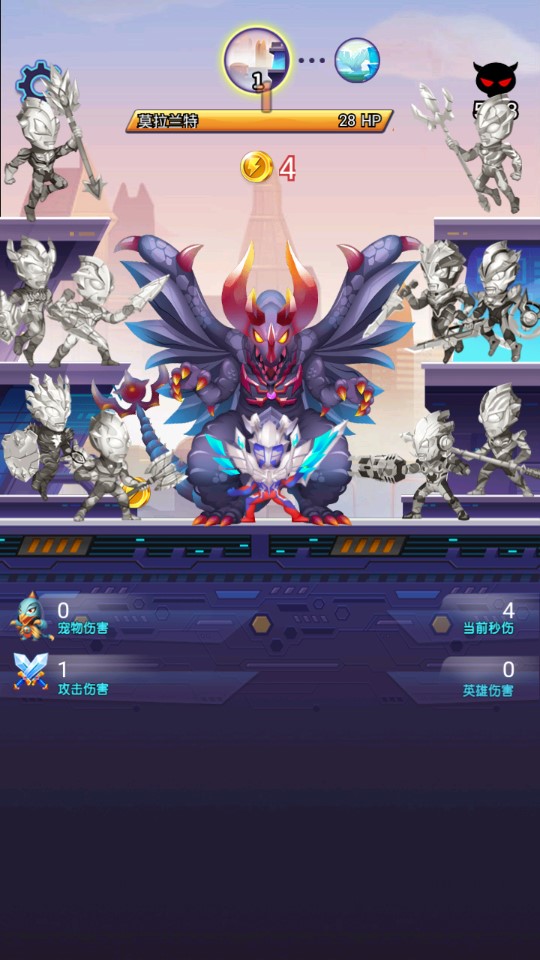 奧特曼大戰(zhàn)小怪獸新版內(nèi)購版