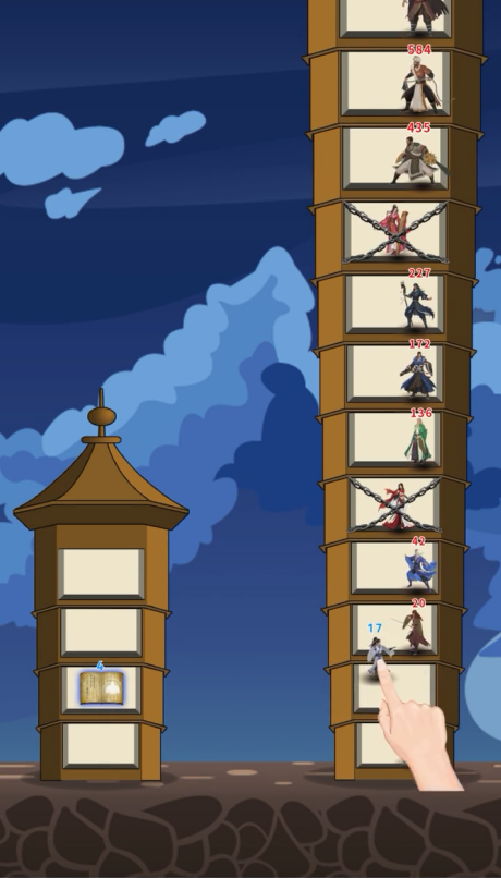 魔塔俠客行正版手游