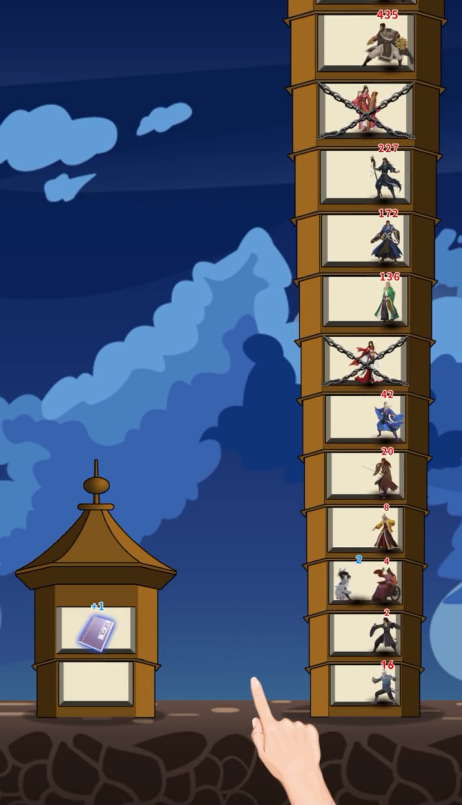 魔塔俠客行正版手游