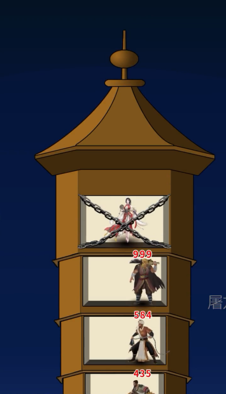 魔塔俠客行正版手游