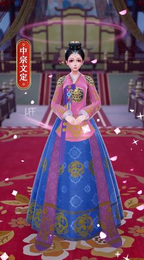 皇后陳婉君新版本