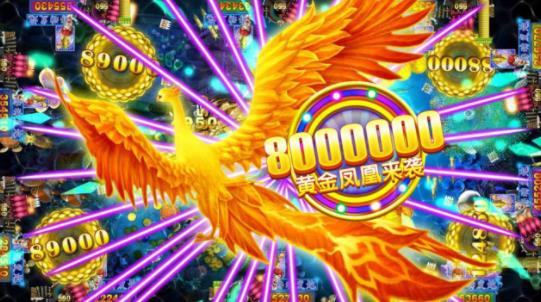 樂其捕魚九游版修改版