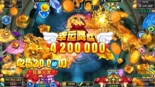 樂其捕魚九游版修改版