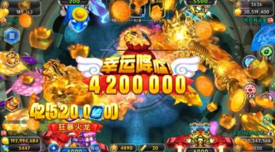 樂其捕魚九游版修改版