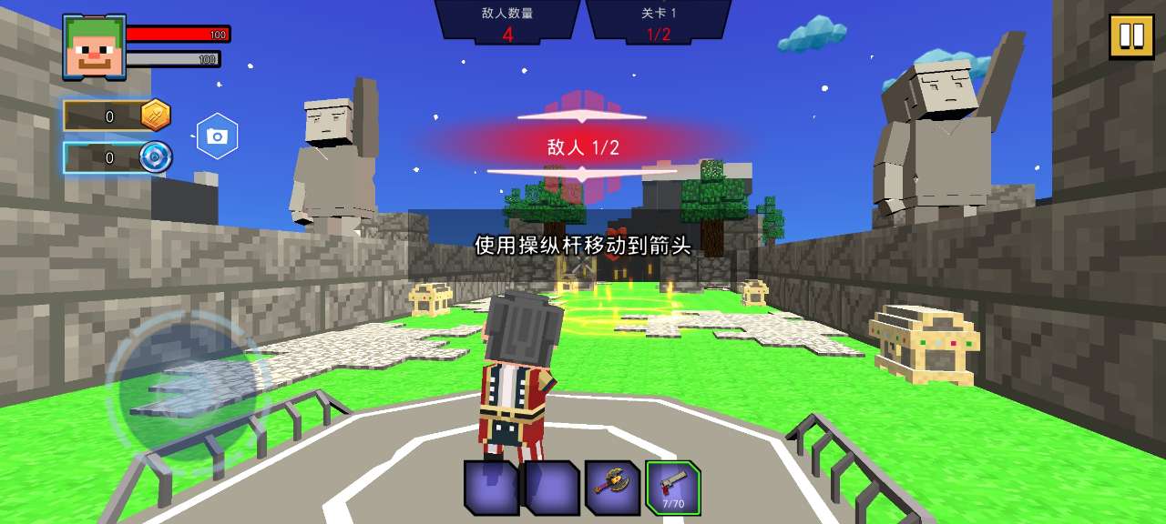全民迷你射擊正版