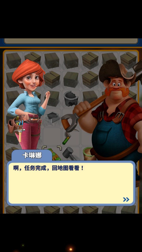 Merge Town官方版修復(fù)農(nóng)場游戲