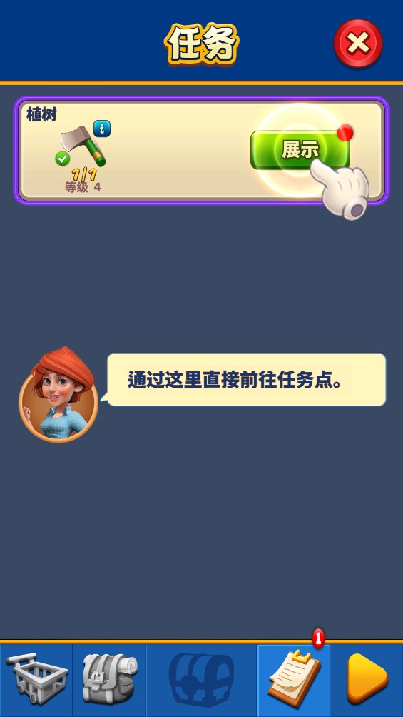 Merge Town官方版修復(fù)農(nóng)場游戲
