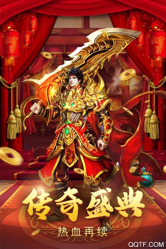 美杜莎傳奇新版本