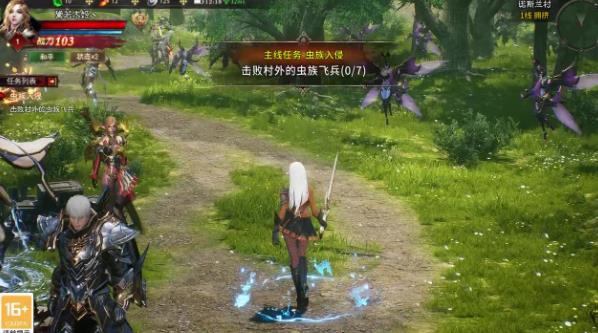 無盡混沌手游新版本