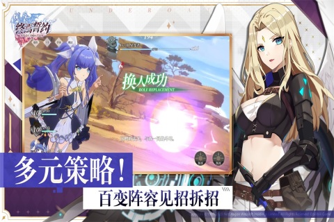 終焉誓約最新版本