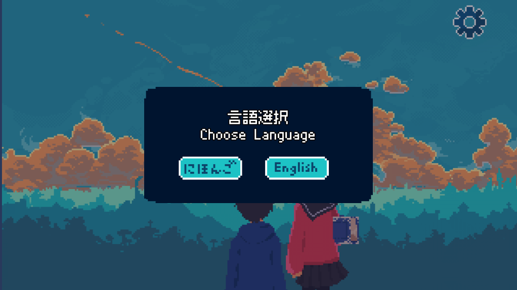 童話跑酷新版本