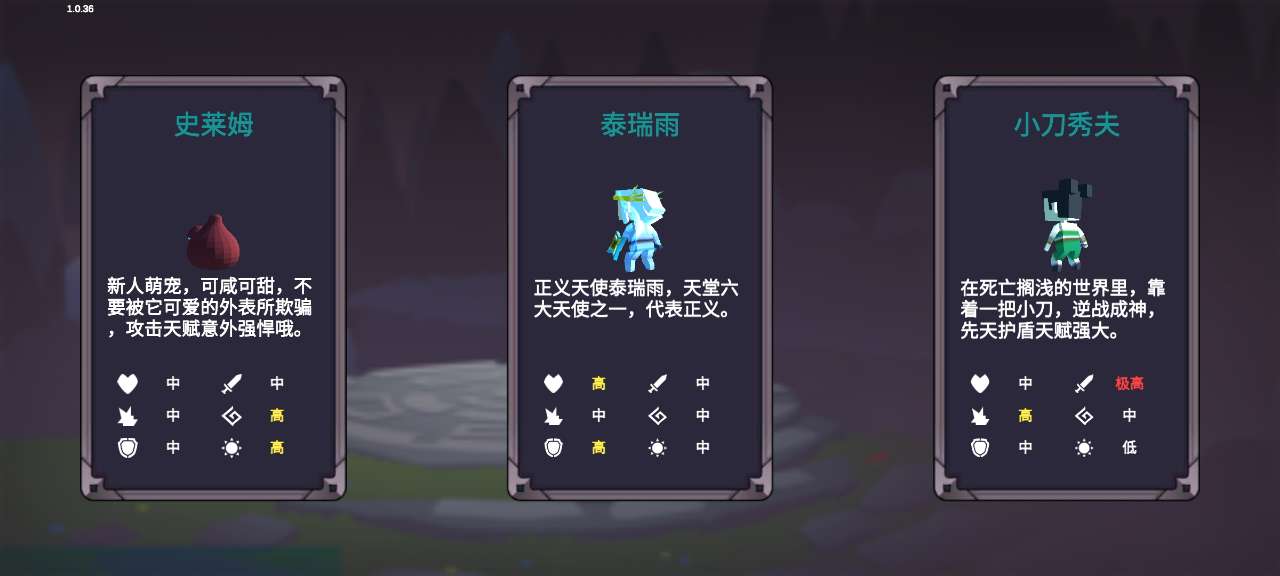 劍冢破解版本