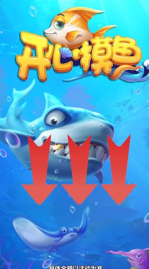 開心摸魚手游新版本