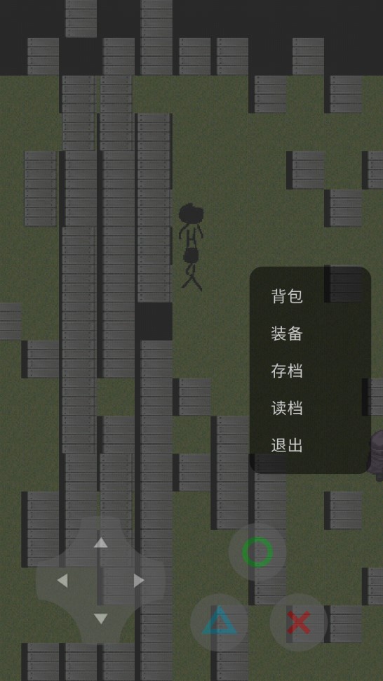 分裂世界小黑完整版官方版
