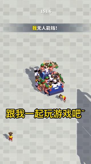 老司機發(fā)車了手游新版