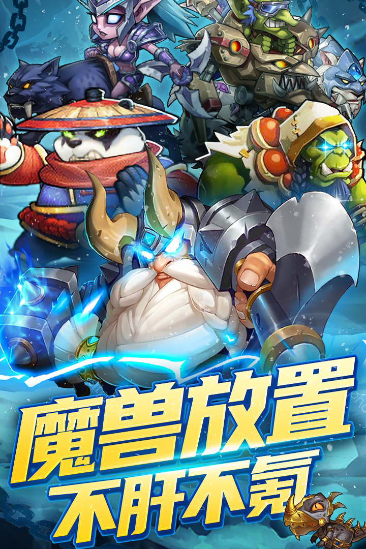 天子令九游版下載