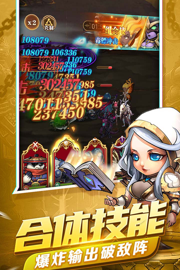天子令九游版下載