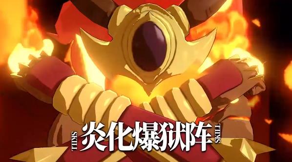 轉(zhuǎn)生史萊姆魔王寶箱最新版