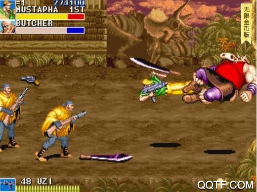 恐龍快打無限幣舊版