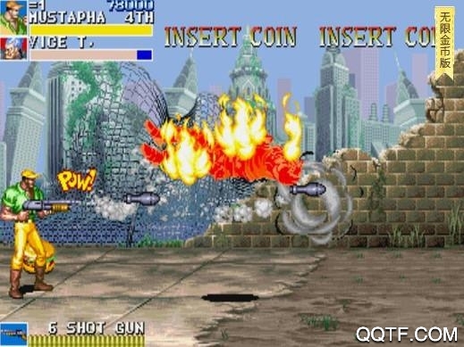 恐龍快打無限幣舊版