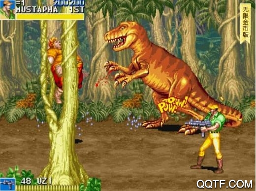 恐龍快打無限幣舊版