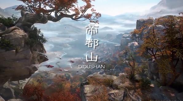 地藏降魔錄官方手游