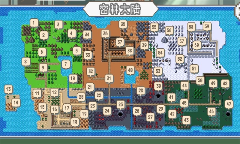 秘境森林探險隊