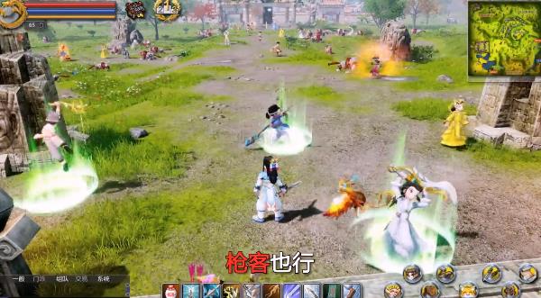 仙武江湖手游APP版