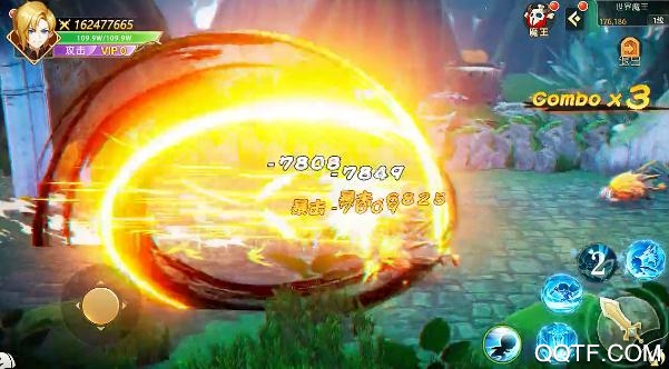 奇幻卷軸官方版