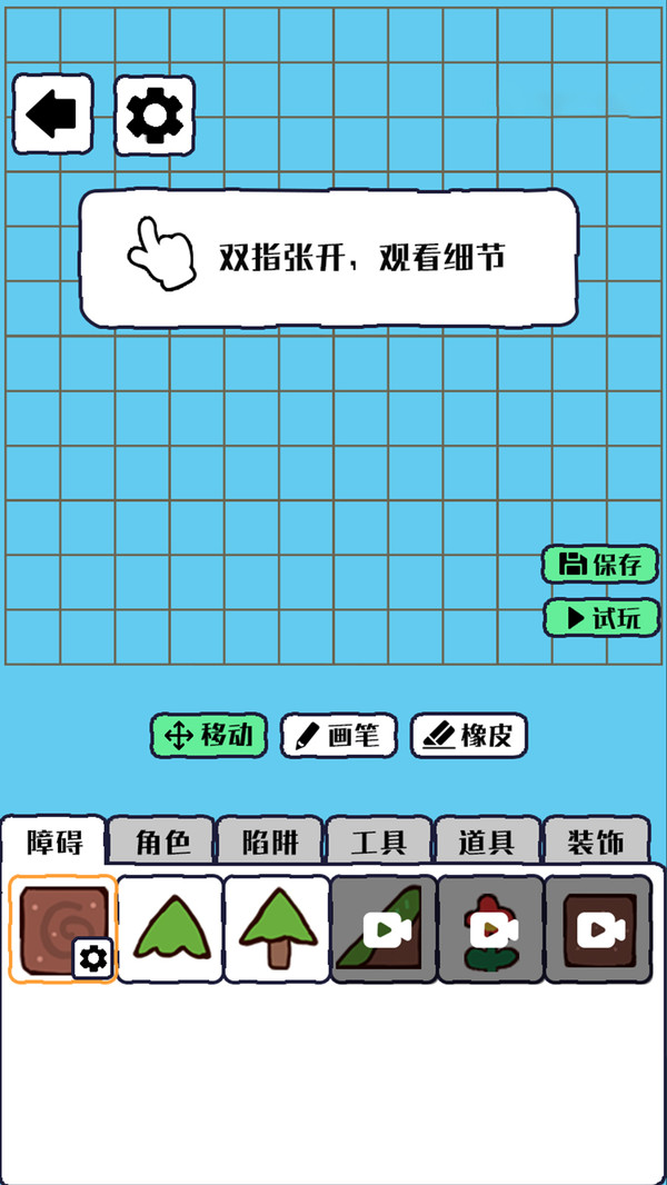 最新沙盒模擬器手游