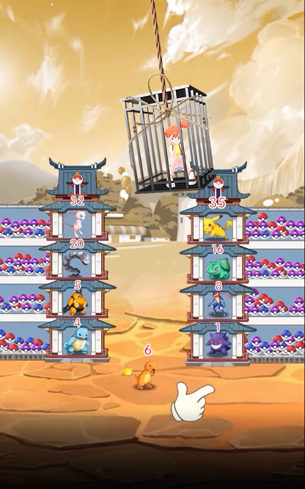 強者竟是你安卓版