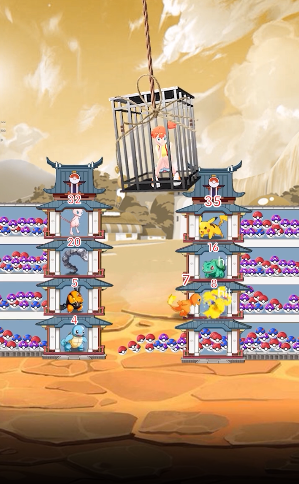 強者竟是你安卓版