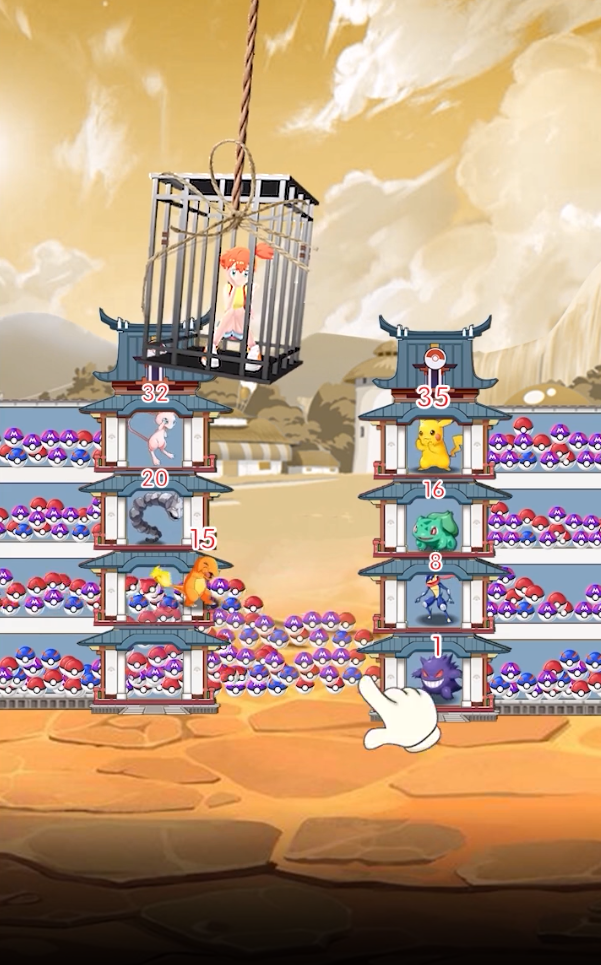 強者竟是你安卓版