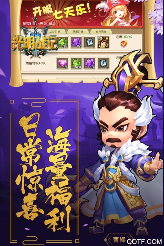 恐怖躲貓貓2單機(jī)版游戲