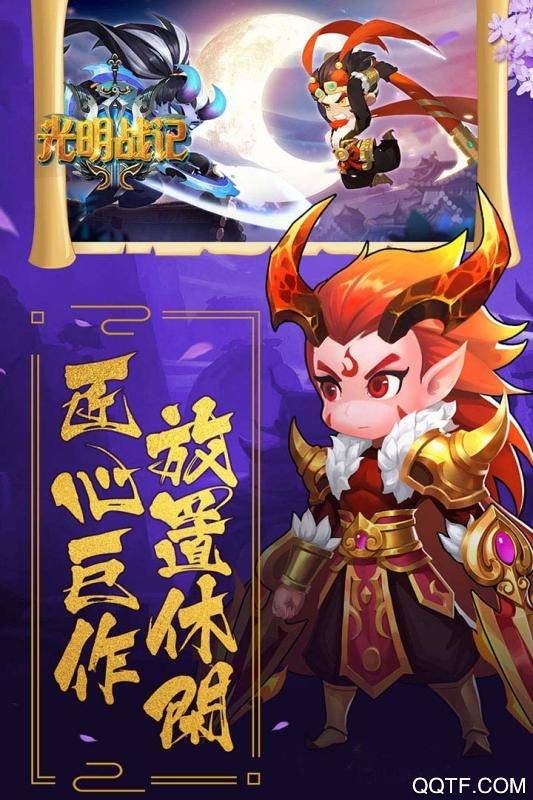 恐怖躲貓貓2單機(jī)版游戲