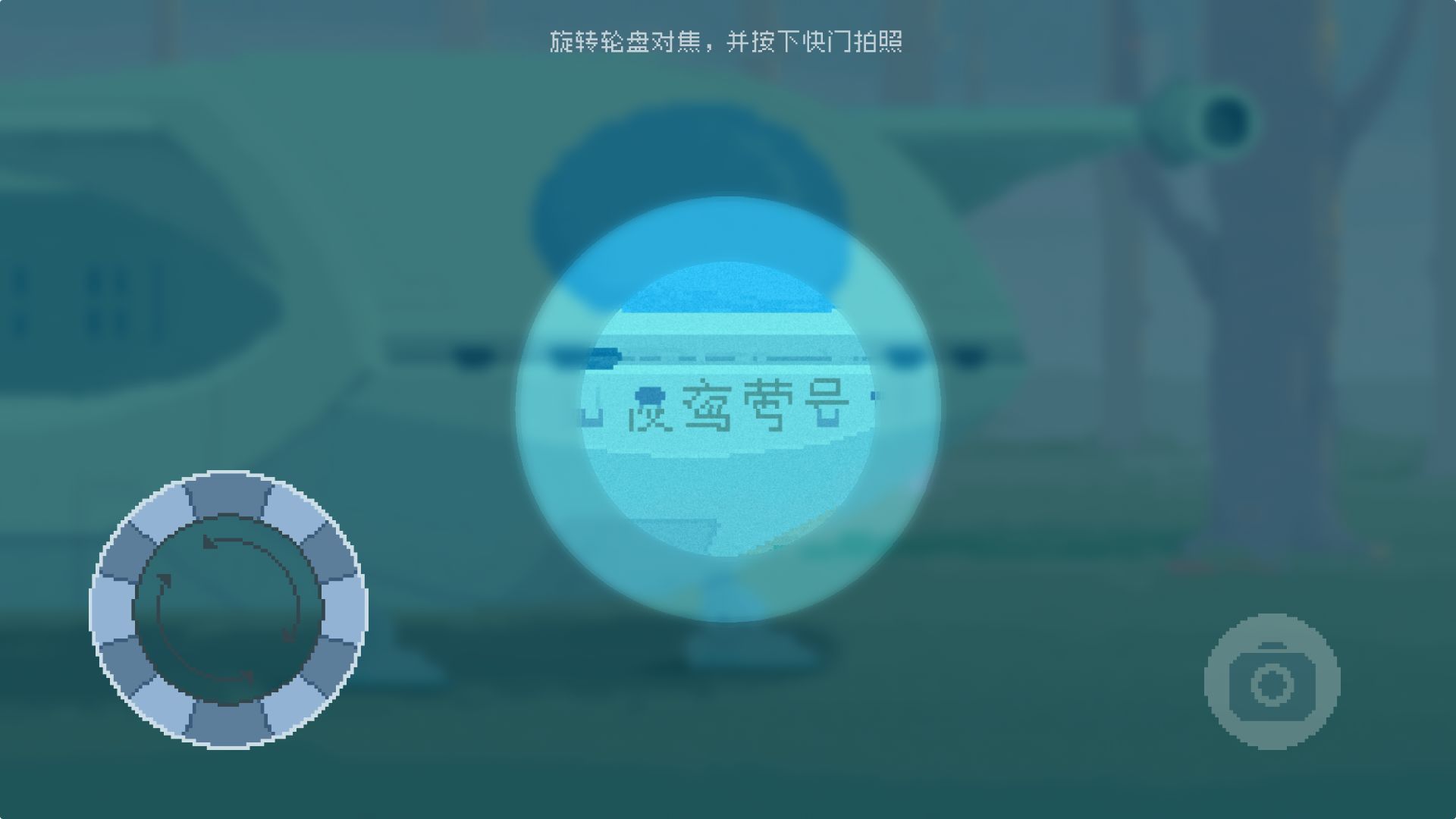 夜鶯號(hào)記憶官方版