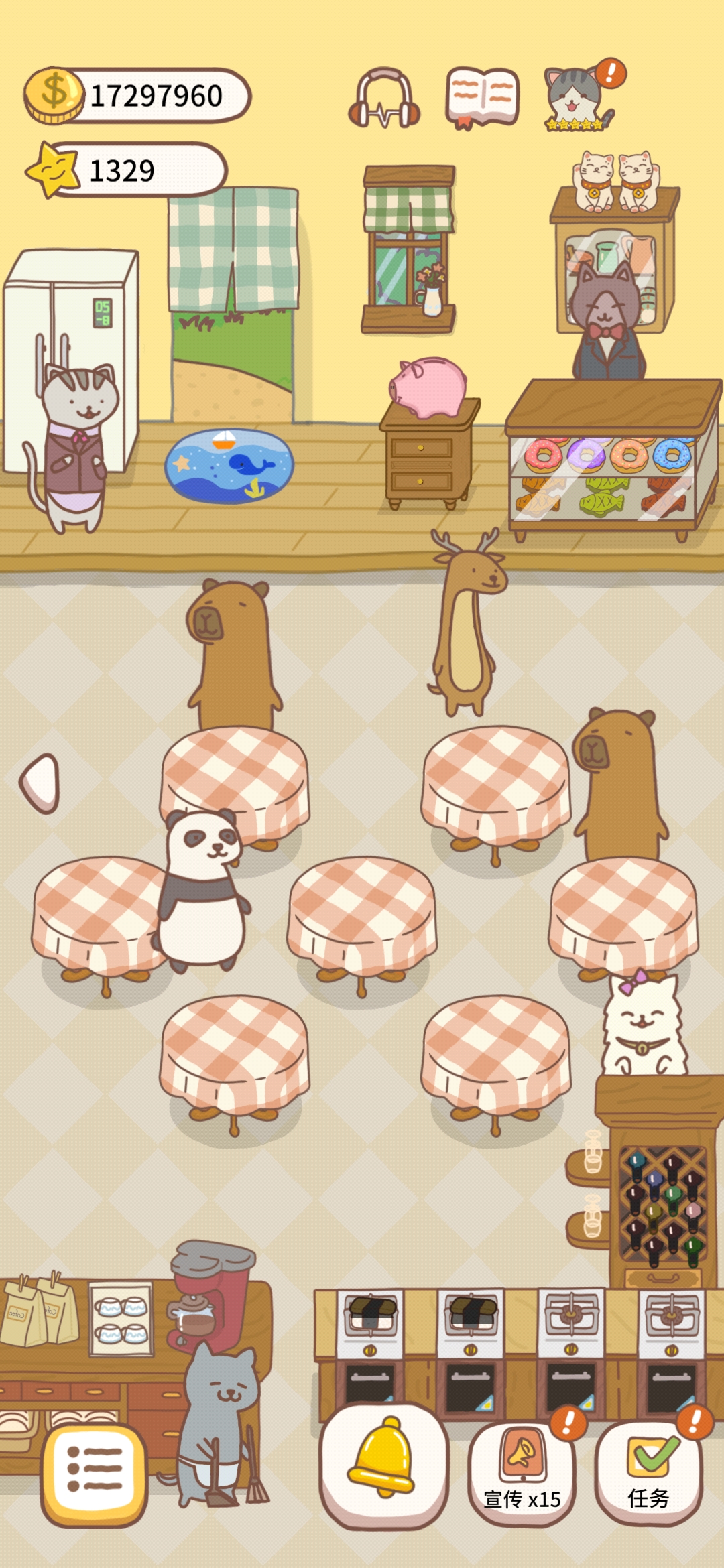 貓咪餐廳2金幣版