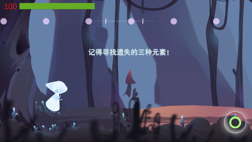 元素節(jié)奏移動(dòng)版