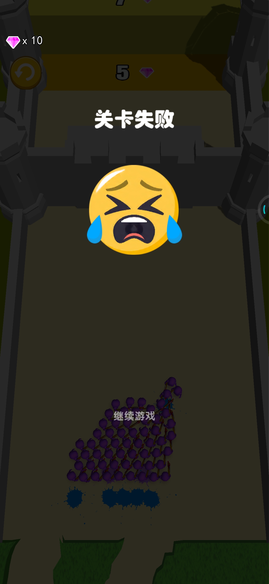 都聽我指揮正式版