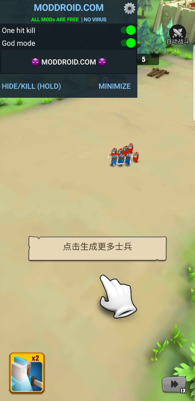 藝術戰(zhàn)爭內(nèi)置選單