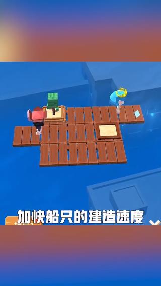 海王方舟手游新版